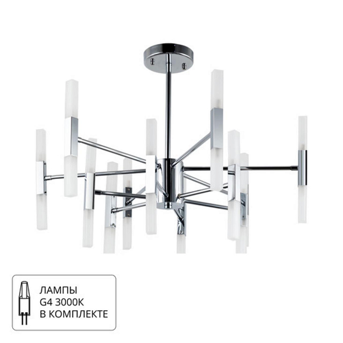 Люстра ARTE LAMP A7410PL-24CC