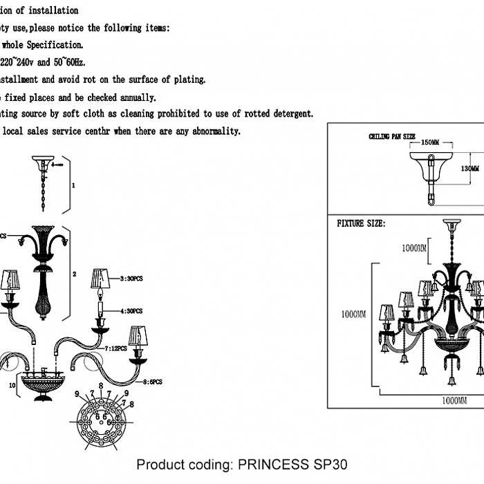 Люстра Crystal Lux PRINCESS SP30