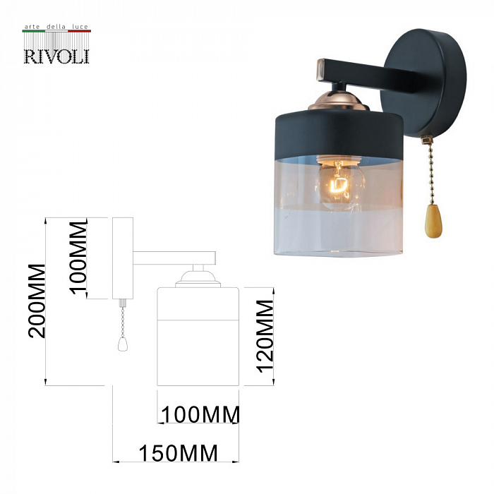 Бра Rivoli 9133-401