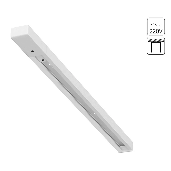 Трековая система ARTE LAMP A532533